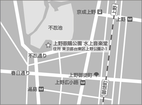 上野恩賜公園 水上音楽室